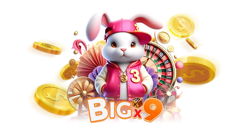 BIGX9 ค่ายสล็อตชั้นนำที่ทำกำไรได้จริง ที่คุณไม่ควรพลาดในปี 2025