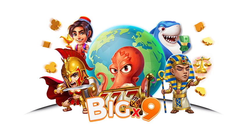 ทางเข้าเล่น BIGX9